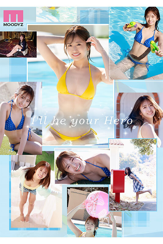 NEW HERO 新人 現役女子大生専属 川口桜AVDebut！ MOODYZ創立25周年記念 サンプル 1