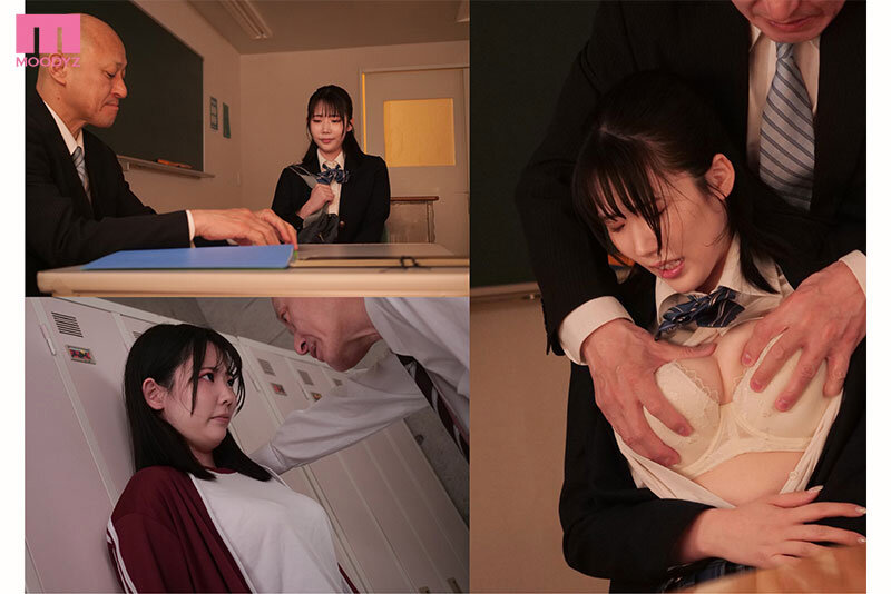 出席日数の足りない声優アイドル生徒に濃厚オヤジ教師たちのレ●プ輪●補講 桜ゆの サンプル 1