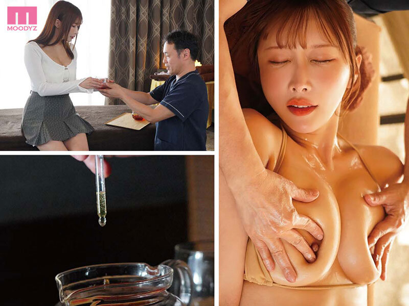 媚薬濃縮オヤジ施術師に何度も中出しされて…キメセク理性崩壊エステの虜にされたワタシ。 うんぱい サンプル 1