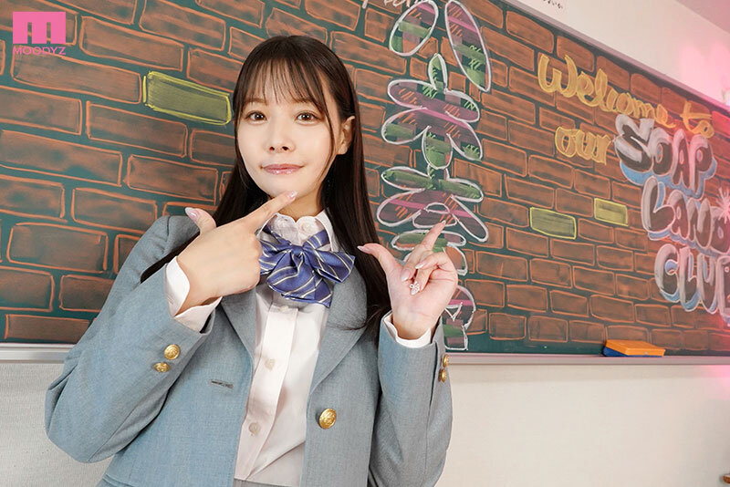 ソープ部を新たにつくった生徒会長奈々ちゃんがエッチな衣装で大奮闘！発射無制限サービス 八木奈々 サンプル 2