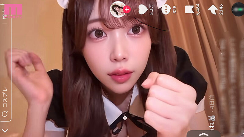 新人 ただ好奇心で応募してきたエッチな素人娘は実は、人気コスプレ配信ライバーだった！SNSの世界から出てAV デビュー！！ねねちゃん サンプル 4