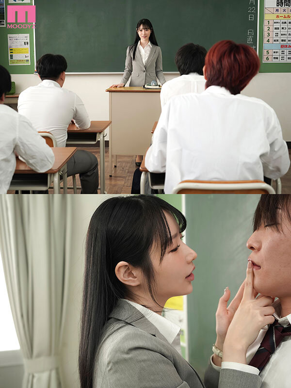 在学中、きれいな先生に呼び出され痴女られまくっていた僕たちの青春時代 朝妃りお サンプル 2