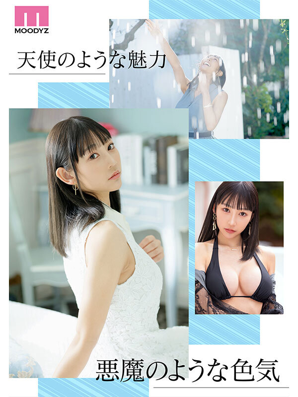 キレイパトラ 新人 きれいなお姉さんは好きですか？ 専属 白浜果歩 AV Debut！ サンプル 2