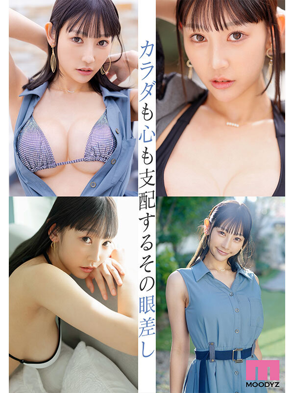 キレイパトラ 新人 きれいなお姉さんは好きですか？ 専属 白浜果歩 AV Debut！ サンプル 4