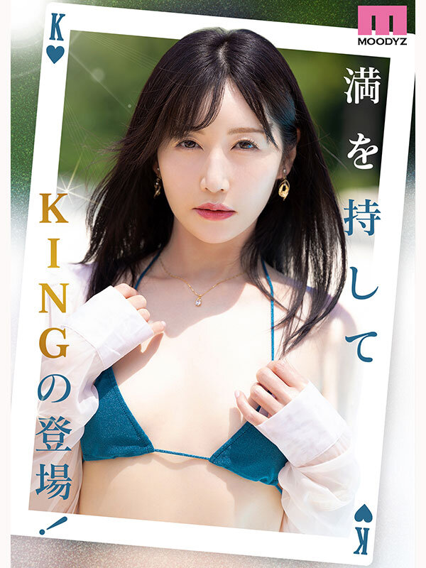 Re:vival 復活 きれいなお姉さんは好きですか？専属 佐々木あきAV Come back！ MOODYZ創立25周年記念 サンプル 7