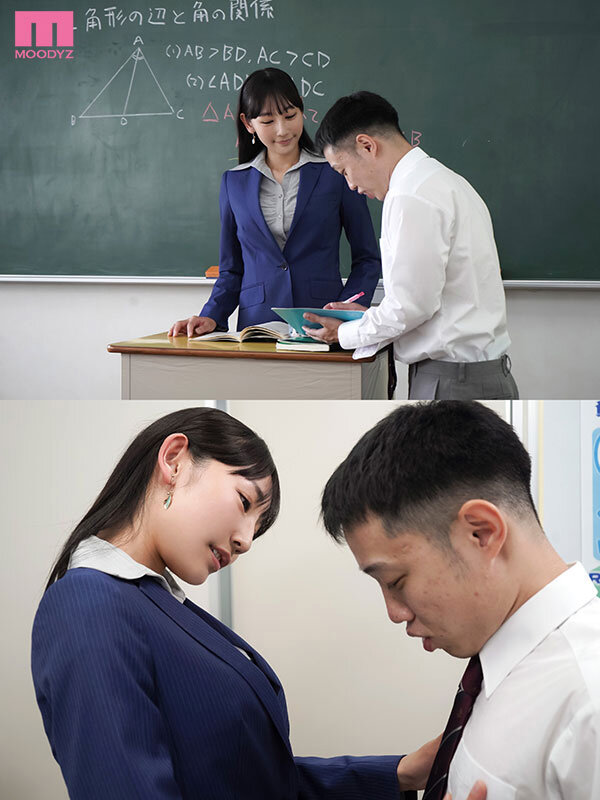 在学中、きれいな先生に呼び出され痴女られまくっていた僕たちの青春時代 白浜果歩 サンプル 3