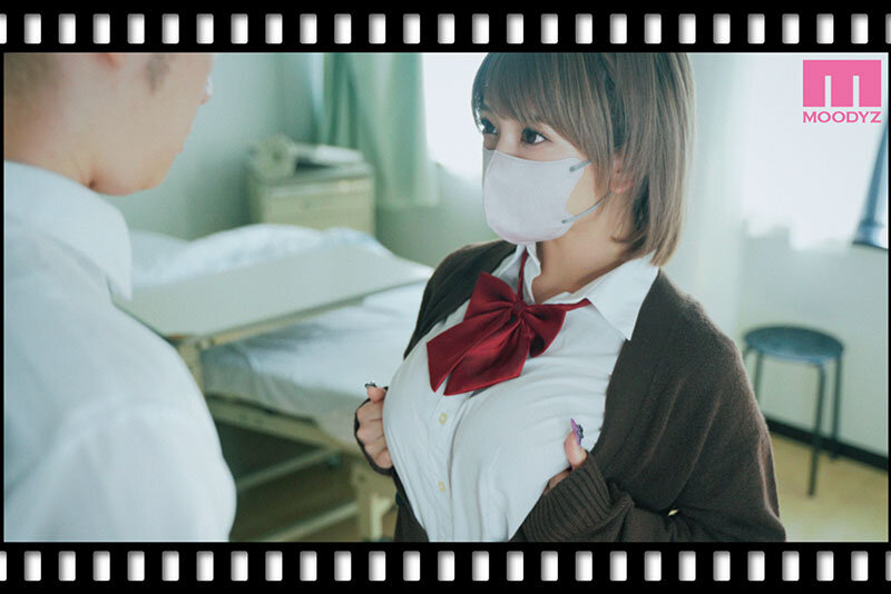 人生サヨナラ5秒前、謎J●に喰われる HQ実写版 原作:まんま屋/さめまんま 後腐れのないSEXってエロい サンプル 11