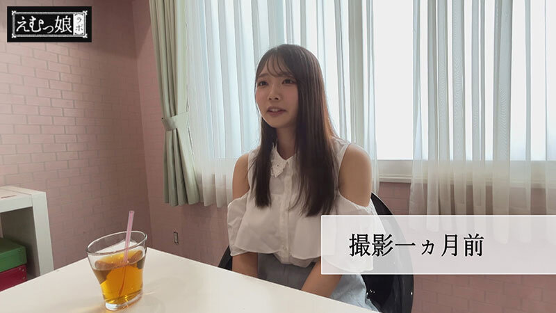 ご招待！出会って速攻襲撃ノドズボ。即嗚咽昇天。暴走イラマチオブートキャンプ 二葉エマ サンプル 1