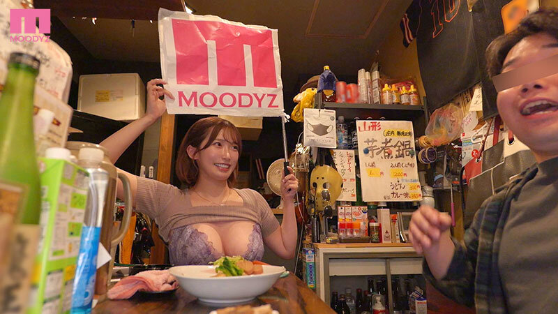 ほろ酔い和花パイ街ブラ竿ハント ドMオタク男子を痴女ロックオン！気が済むまでヌキちぎるまで帰りまセン。飲み歩き爆即ヌキ生ハメ密着25発 美園和花 サンプル 10