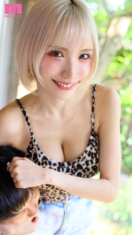 男友達みたいな距離感だった幼馴染と10年ぶりに再会したら… 急成長した巨乳ビッチギャルに筆おろし中出しで15発搾られた僕たち… 春陽モカ サンプル 2