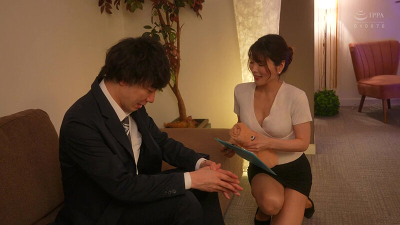綺麗な近所の奥さんが 新村あかり サンプル 1