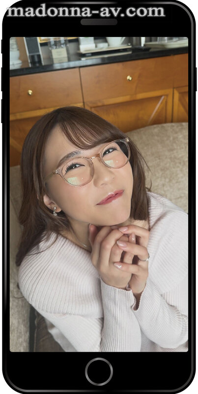 【スマホ推奨】 タテ動画 サクっとヌキたい人専門。 ※こちらは≪MADOOOON！！！！ めがね 「ただ、‘眼鏡’だけかけてと言われて来ました。」≫の本編中にスマホで撮影した映像です―。 一乃あおい サンプル 2