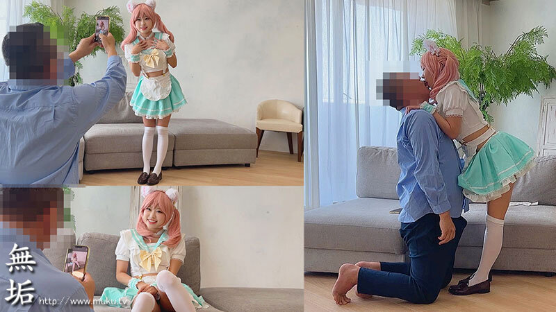 オジサンを挑発する 清楚系ド変態コスプレイヤー 秘密の痴女オフパコ 精液搾り取る中出し＆着衣コスSEXでガチ名器淫乱娘。 糸井ありさ サンプル 1
