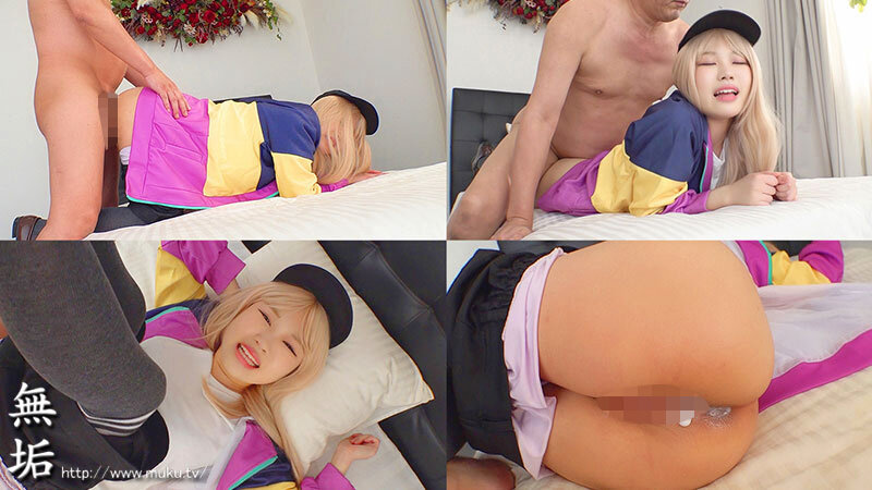 オジサンを挑発する 清楚系ド変態コスプレイヤー 秘密の痴女オフパコ 精液搾り取る中出し＆着衣コスSEXでガチ名器淫乱娘。 糸井ありさ サンプル 8