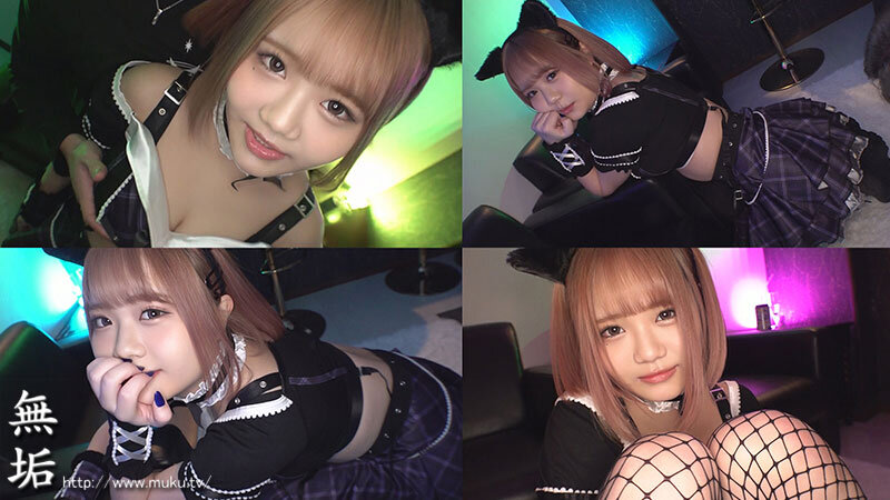 BARで出会った仕事終わりのコンカフェ嬢と ベロ酔い店内3P・ホテルお持ち帰りイキ過ぎ乱交SEX 白橋りほ サンプル 2