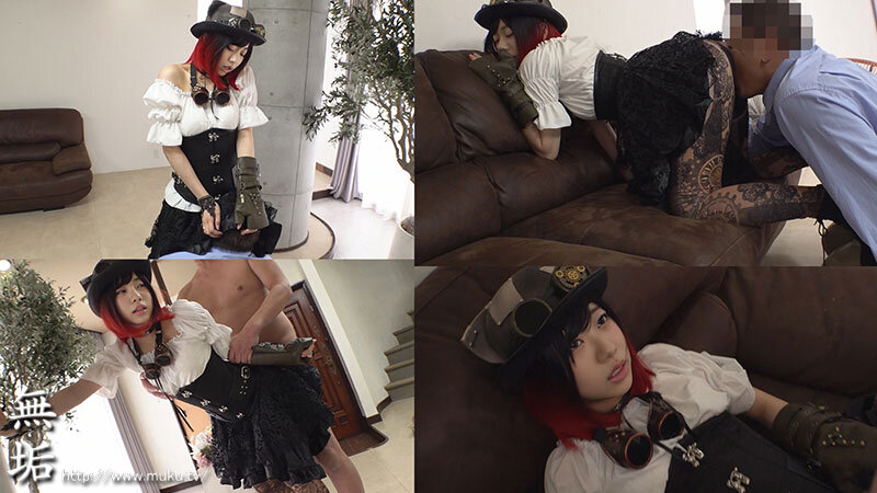 スチームパンク・コスプレイヤー 快感を欲しがる発情コスプレ少女と完全着衣オフパコ5SEX 赤名いと サンプル 3