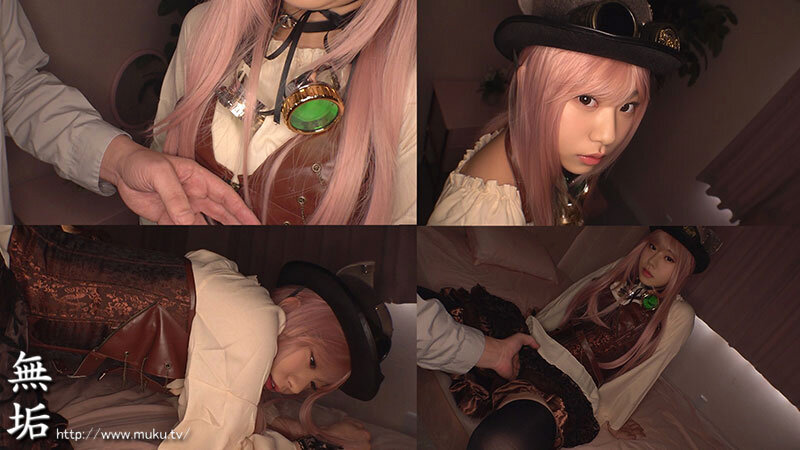 スチームパンク・コスプレイヤー 快感を欲しがる発情コスプレ少女と完全着衣オフパコ5SEX 赤名いと サンプル 4