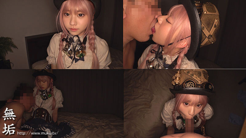 スチームパンク・コスプレイヤー 快感を欲しがる発情コスプレ少女と完全着衣オフパコ5SEX 赤名いと サンプル 8