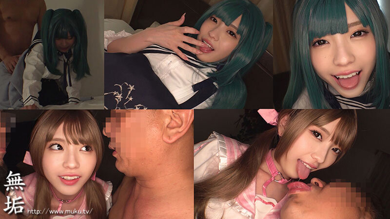 受け身なオタクおじさんを笑顔で気持ちよくしてくれる ニコニコ筆おろし・潮吹かせ神対応コスプレイヤー 雫月心桜 サンプル 7