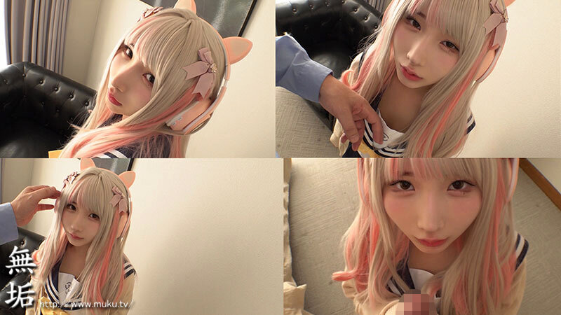 オジサンに没頭する発情コスプレイヤー 超敏感大量失禁・お漏らし・ハメ潮オフパコ5SEX 由良かな サンプル 9