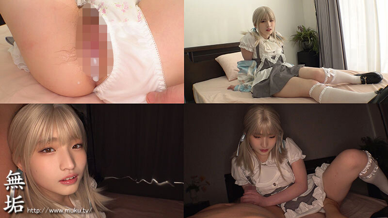 邂逅。～儚さとあどけなさの純情～ オジサン達とイケナイコト。 姫野らん サンプル 11