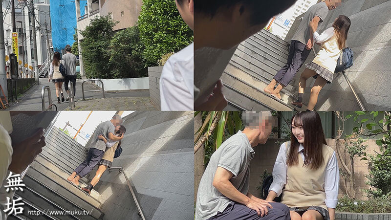 好きなあの子がオジサンなんかと付き合ってるなんて… 僕は失望した。逆恨み同級生レ×プ あおい藍 サンプル 2