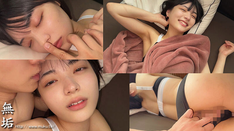 音楽フェス帰り 汗だくになった彼女と連日ホテルでセックス三昧 最高の夏の思い出を作った、本気のカップル子作り交尾映像。（MUKD-533） サンプル 4