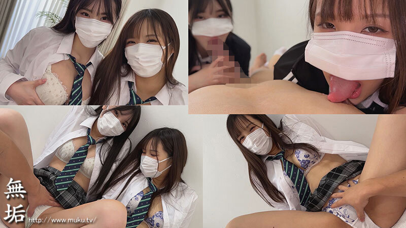 J〇黒歴史 流出。 後輩男子を呼び出して悪ノリでハメまくる陽キャ女子2人組。生々しい3Pセックス動画降臨。（MUKD-541） サンプル 2