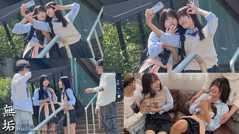 私たち、気持ちいいことに鬼ハマり中。 とある日のオフパコ中出し乱交 かりん みづき サンプル 1