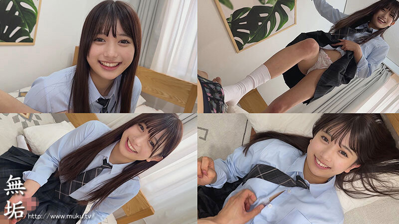 私たち、気持ちいいことに鬼ハマり中。 とある日のオフパコ中出し乱交 かりん みづき サンプル 7