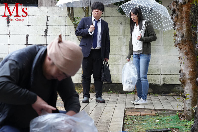 人妻自宅サロン 底辺クズ隣人の汚らわしいデカマラに堕ちた若妻エステティシャン 竹内有紀 サンプル 1