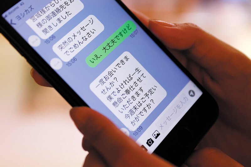 じょふう 遊び好きなママ友に誘われお試しした女性用風俗にハマる慎ましい妻 巴ひかり サンプル 9