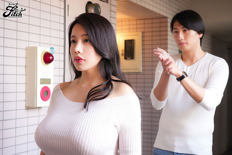 豊満人妻が快楽に堕ちていく… 実写版 隣の人妻が催●をかけられて寝取られた話 永井マリア サンプル 11