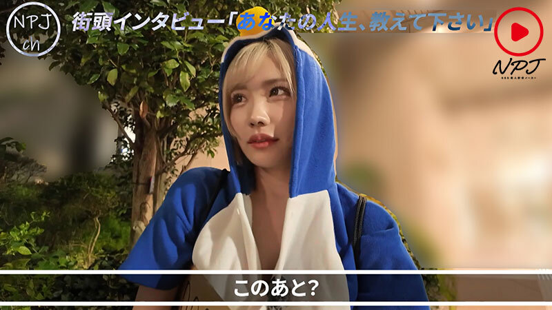 街頭密着ドキュメント トー横モカにゃん編 ペンギン衣装で有名。歌舞伎町に住み着く伝説のモカにゃん。今日も日々、おっぱいとマ●コを使って頑張っている。 サンプル 3