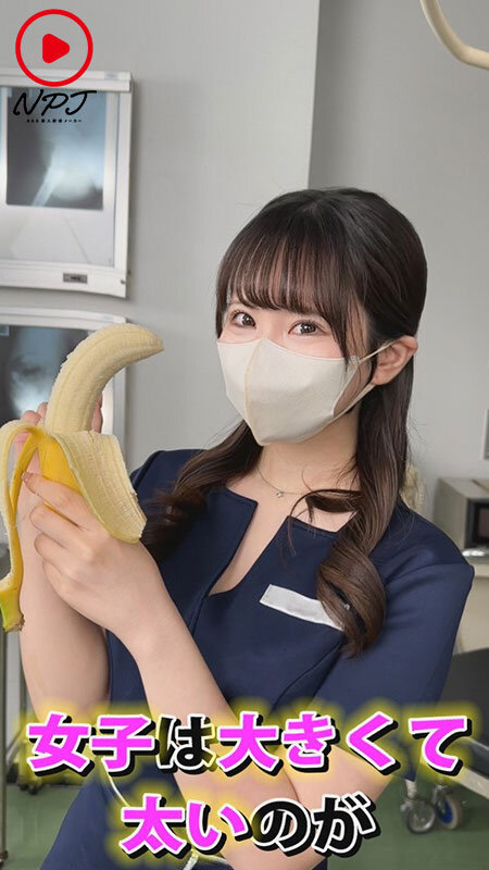 ～反応しちゃってもいいのでおちんちん大きくさせてください！～某陰茎手術クリニックの広告病院に潜入チ○ポこねくり回され勃起見せつけたら契約の為にSEXさせてくれるのか！？ サンプル 4