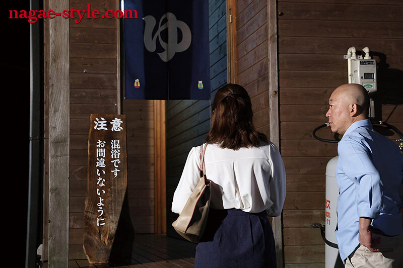 寝取られの館11 ～ダッチワイフにされた妻～ 幾野まち サンプル 2