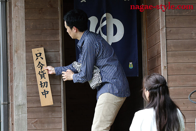 寝取られの館14 ～ダッチワイフにされた妻～ 雨村梨花 サンプル 12