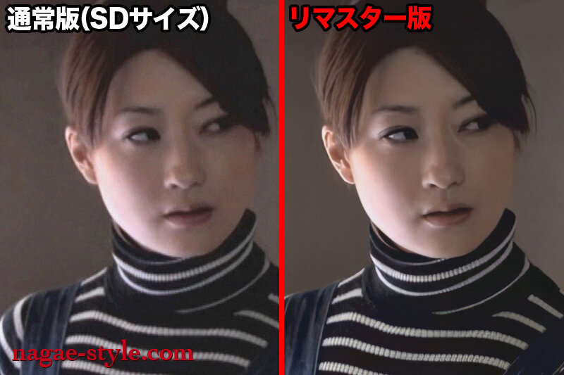 【AIリマスター版】ながえ官能映像集 女はいつも欲望の標的「犯●れる。」 サンプル 4