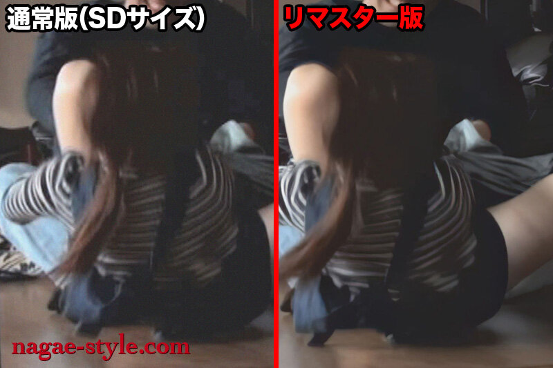 【AIリマスター版】ながえ官能映像集 女はいつも欲望の標的「犯●れる。」 サンプル 5