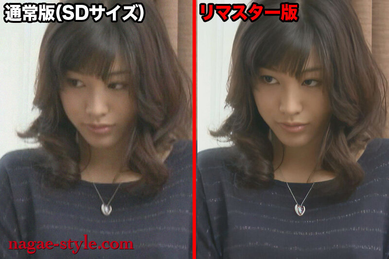 【AIリマスター版】奇跡の接吻女優 春原未来 禁断の名作ドラマ サンプル 11