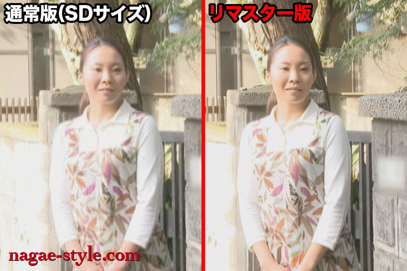 【AIリマスター版】人妻を力づくでものにする サンプル 6