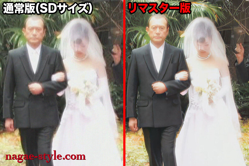 【AIリマスター版】背徳と快楽で赤らめる美人妻 他人の花嫁を奪う！ サンプル 1
