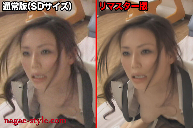 【AIリマスター版】背徳と快楽で赤らめる美人妻 他人の花嫁を奪う！ サンプル 11