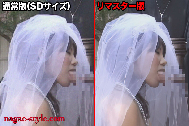 【AIリマスター版】背徳と快楽で赤らめる美人妻 他人の花嫁を奪う！