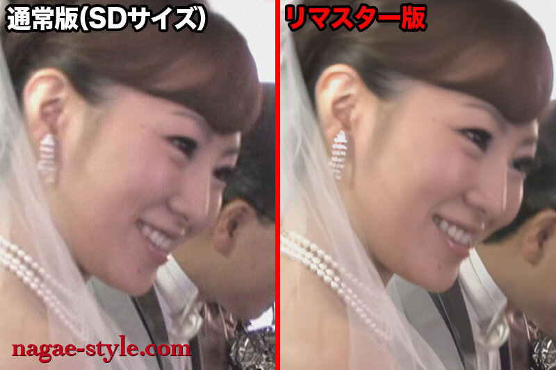 【AIリマスター版】背徳と快楽で赤らめる美人妻 他人の花嫁を奪う！ サンプル 2