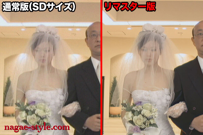 【AIリマスター版】背徳と快楽で赤らめる美人妻 他人の花嫁を奪う！ サンプル 6