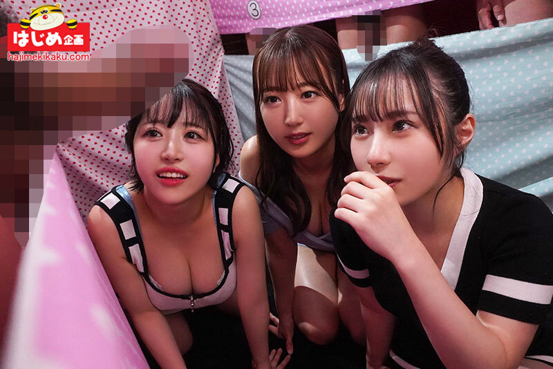 彼女なら彼氏のチ○ポ当てられるでしょ！？ずらっと並んだ肉棒から彼チン選んでフェラ抜き！ハズれたら彼氏の前でぶっかけ中出しNTR サンプル 2