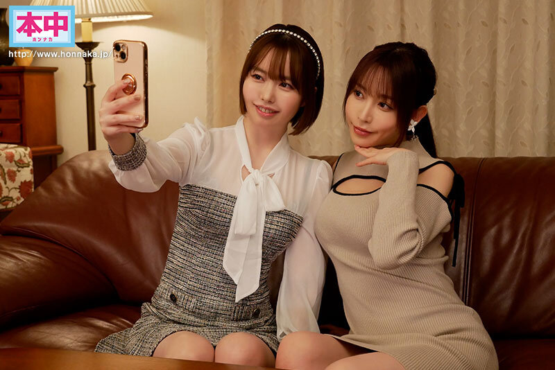 上司の娘とその友達ビッチに呼び出され逆3P挟み撃ち中出しでチ●ポがバカになるまでパパ活の練習台にさせられた部下の僕。 小栗操 七瀬アリス サンプル 1