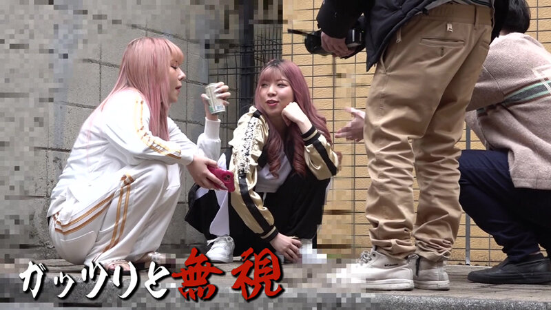 ヤンキー娘をナンパしたら実はめっぽう押しに弱くてディープフェラから中●しまでぜ～んぶOKしてくれました！（2） サンプル 1