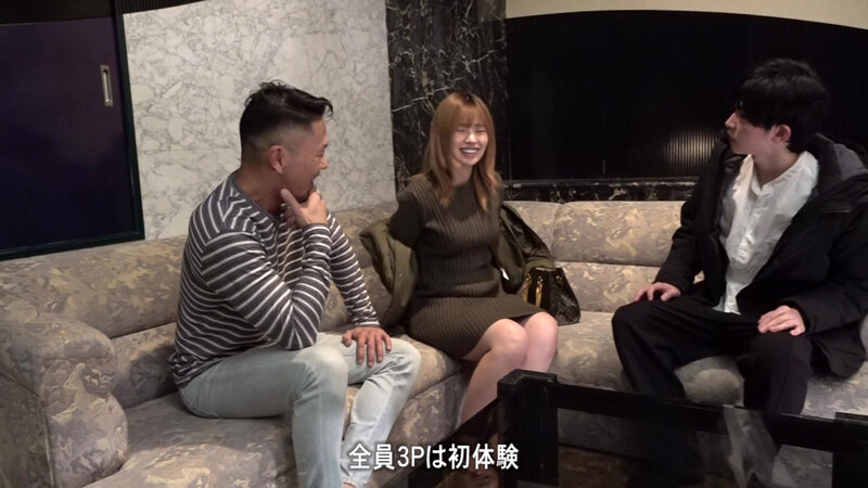 シングルマザーと出会ったその日に中●しセックス～会う度に過激になっていくヤンママ・りかさん（23歳） サンプル 6